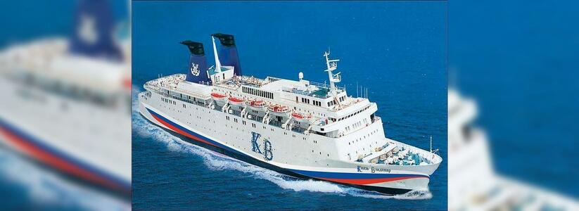 Безопасностью на лайнере Сочи – Севастополь займётся охрана Минтранса