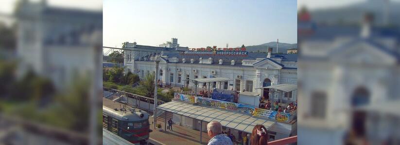 Лучшим «южным» поездом России стал состав Москва-Новороссийск