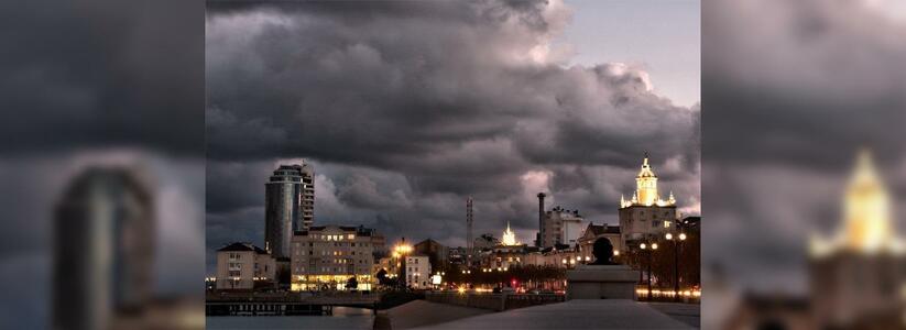 Сегодня в Новороссийске ухудшится погода: штормовое предупреждение на Кубани