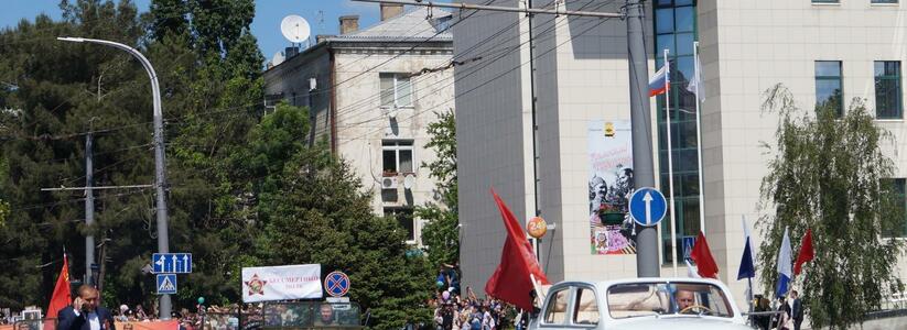 График перекрытия улиц в праздничные дни
		Ранее НАША писала, что стала известна программа мероприятий на майские праздники в Новороссийске.