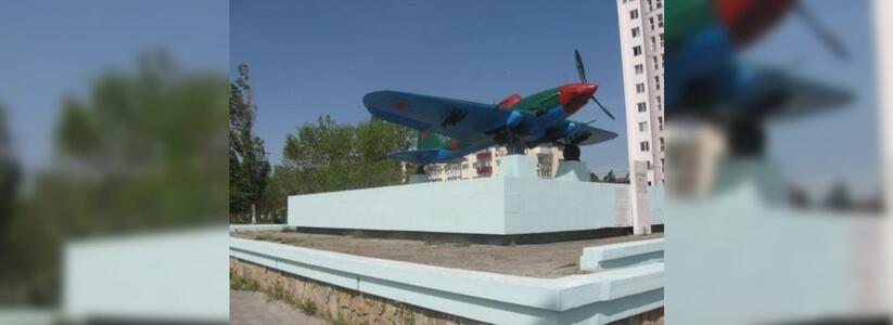 Власти Новороссийска обещают отремонтировать памятник «ИЛ-2» к 16 сентября