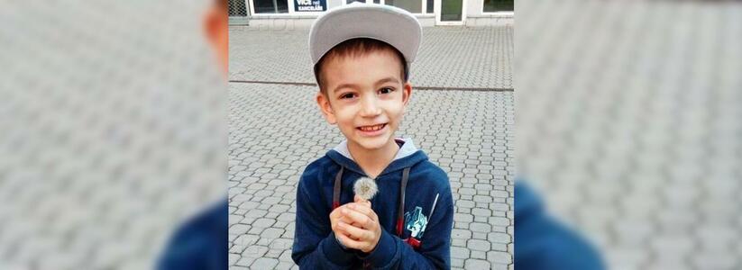 Вы можете помочь 8-летнему Марку из Новороссийска вернуться домой здоровым и счастливым