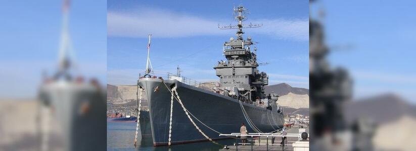 Командир «Михаила Кутузова» прокомментировал известия о буксировке корабля в Севастополь