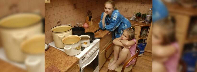 В Новороссийске в мае на две недели отключат горячую воду: даты и список улиц