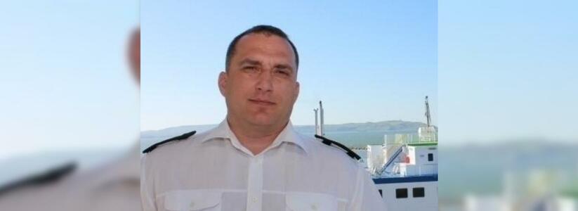 Сегодня назначили нового капитана Новороссийского порта