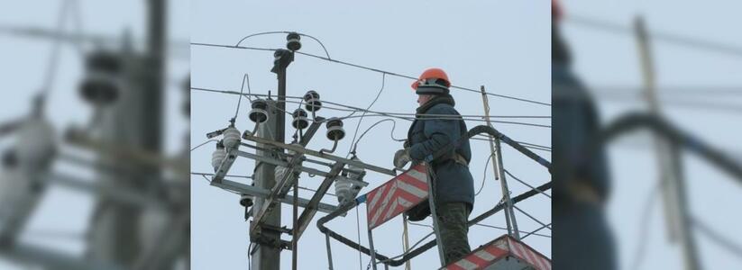 В Новороссийске сегодня отключат свет: список улиц