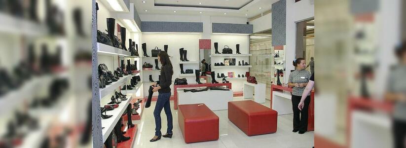 В Новороссийске две продавщицы обувного магазина незаконно оформляли возврат товара, а деньги оставляли себе