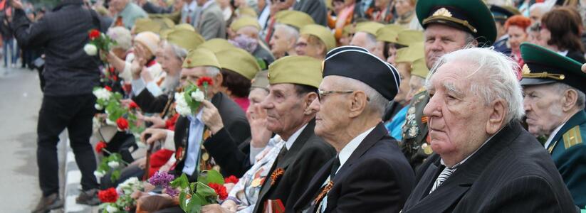 Фоторепортаж НАШЕЙ: ветераны Новороссийска на праздновании Дня Победы