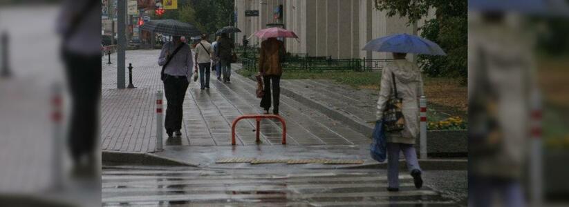 Неделя в Новороссийске будет пасмурной и дождливой