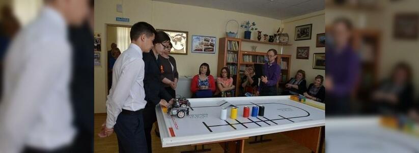 В Гимназии №1 в Новороссийске прошел краевой семинар по робототехнике