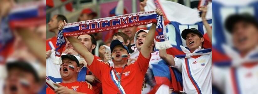Российские болельщики выбрали девиз сборной страны по футболу на Кубке конфедераций: что будем кричать на стадионах