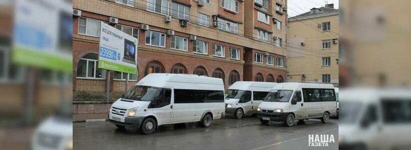 Стало известно, на сколько подорожает общественный транспорт в Новороссийске