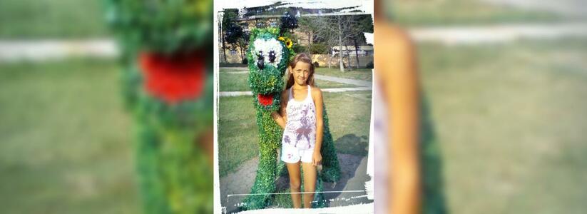 12-летняя школьница ушла из дома и не вернулась: на Кубани разыскивается девочка