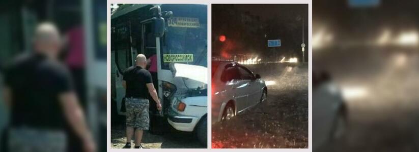 Что обсуждали в Новороссийске 31 мая: авария с пассажирским автобусом и потоп в городе
