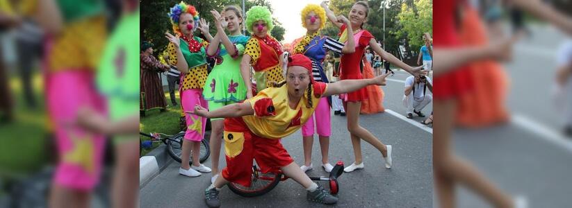 Геленджик открывает новый курортный сезон: в выходные в городе пройдет карнавал