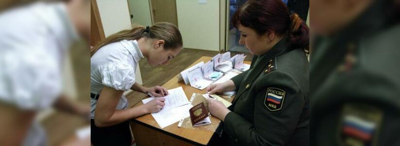 МВД России предложило повысить госпошлины на загранпаспорта и водительские права