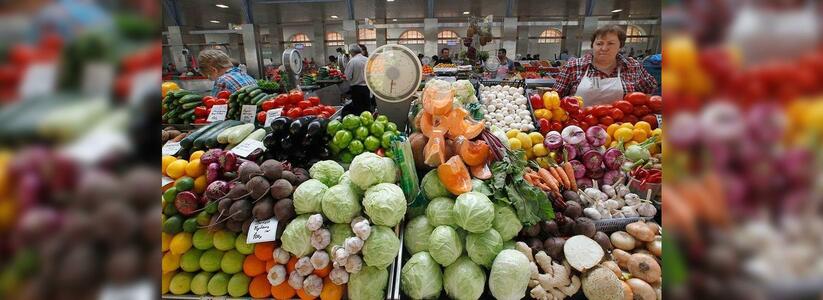 На Кубани подешевели помидоры и яйца: стало известно, на какие товары снизились цены