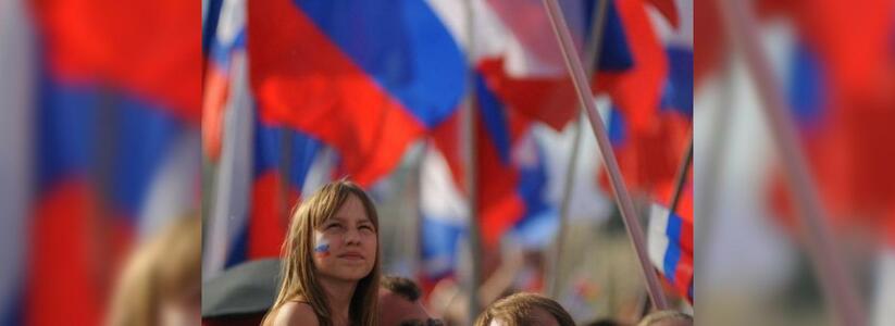 Афиша Новороссийска на неделю: празднование Дня России и байк-фестиваль