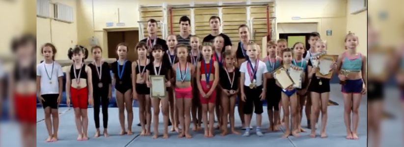 Юные спортсмены из Новороссийска записали видеообращение к Президенту