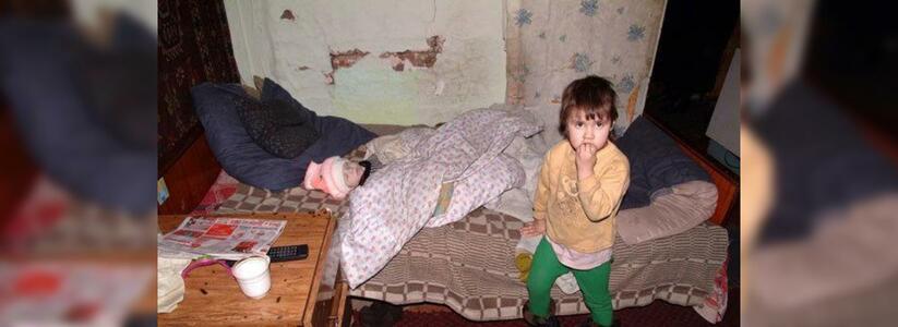 В Новороссийске семерых родителей лишили прав
