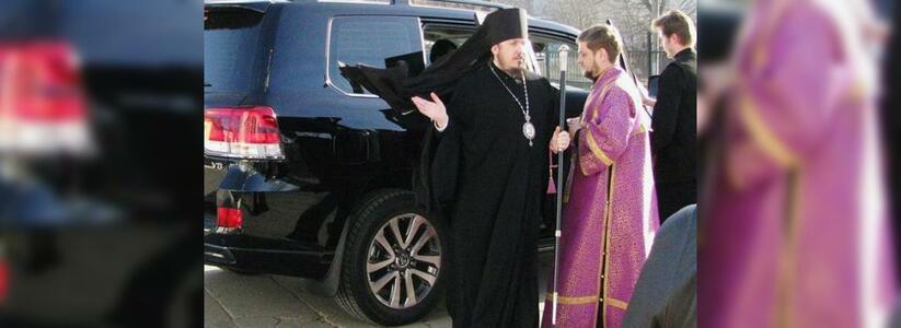 Глава русской православной церкви заявил, что духовенству не стоит ездить на дорогих иномарках
