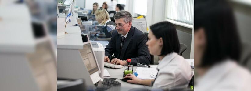 На Кубани составили рейтинг самых высокооплачиваемых вакансий: в пятерку попала должность в Новороссийске