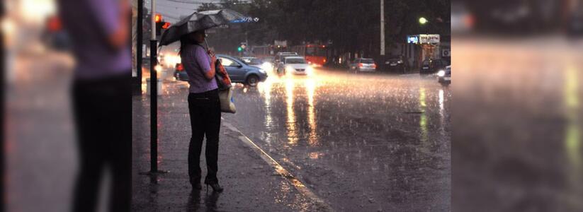 На Кубани продлили экстренное предупреждение по погоде