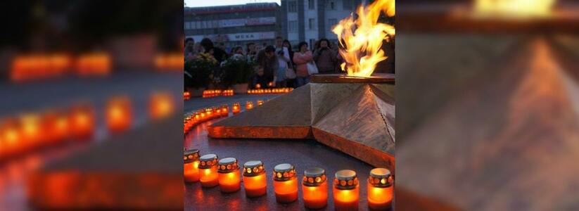 Всероссийская «Свеча памяти» в Новороссийске: ели военную кашу и зажигали свечи