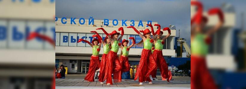 В День Молодежи в Новороссийске пройдет праздничный концерт