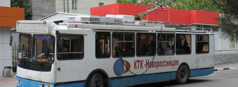 Новороссийцы смогут оплачивать проезд на общественном транспорте банковской картой