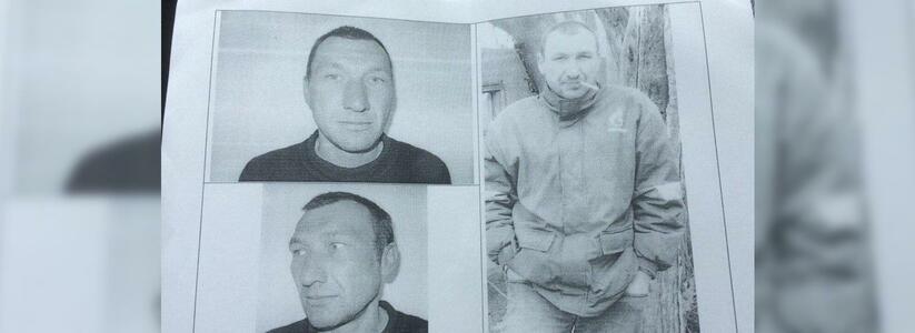 Внимание! В Новороссийске разыскивается мужчина за совершение тяжкого преступления