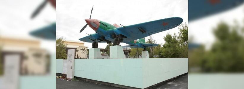 В июле на реставрацию из Новороссийска отправят знаменитый самолет Ил-2