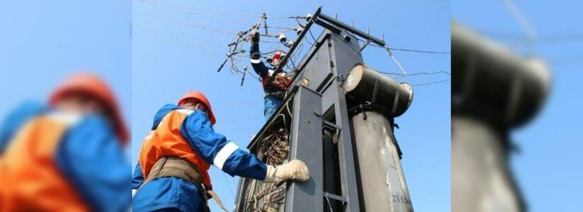 Сегодня в Новороссийске и пригороде отключат электричество: список адресов