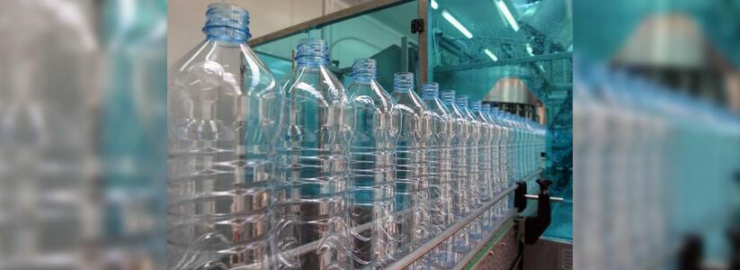 Новороссийцы украли тысячу пластиковых бутылок стоимостью 200 тысяч рублей