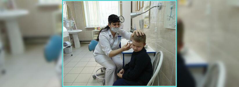 К Новому году врачи Новороссийска будут получать более 46 тысяч рублей в месяц