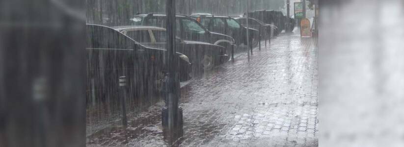 Синоптики рассказали, когда в Новороссийске ждать дождей