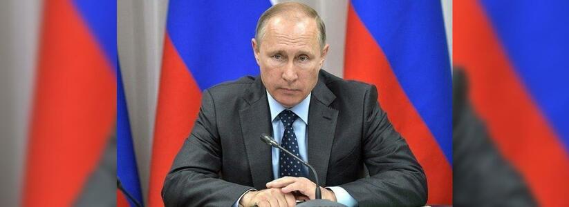 По поручению Путина порт Новороссийска переведет тарифы в рубли