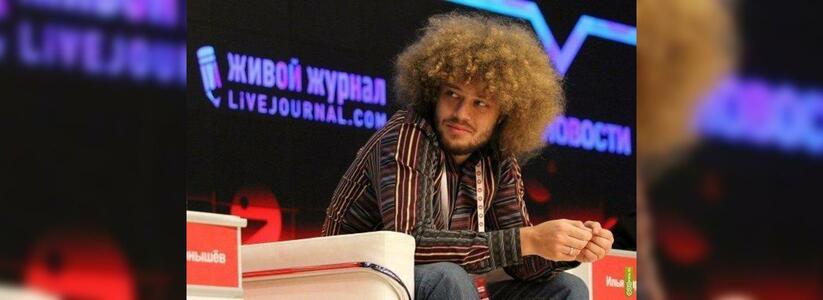 Известный российский блогер Илья Варламов обозвал некоторые СМИ Новороссийска и выступил за отмену маршруток в городе