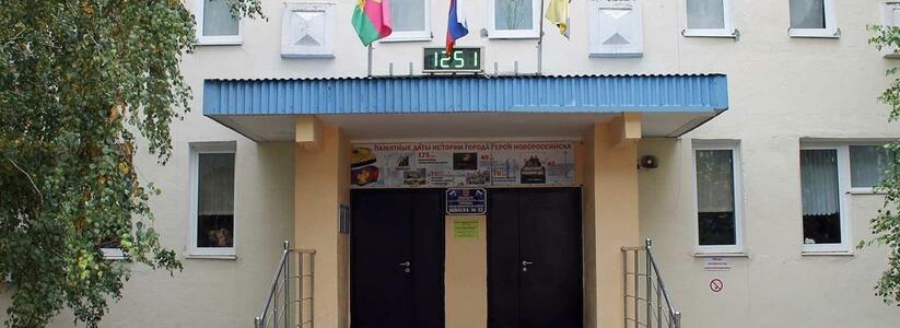 «Из-за директора из школы «сбежали» 14 учителей!»: в Новороссийске родители школьников бьют тревогу
