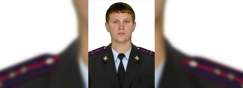 Полицейский из Новороссийска прошел во второй этап конкурса «Народный участковый»