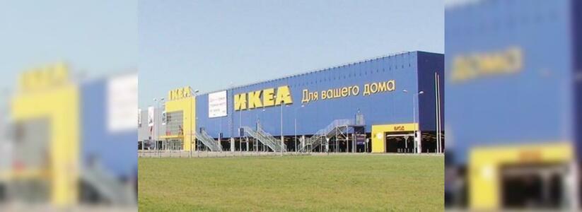 Проверка слуха: откроют ли IKEA в Новороссийске?