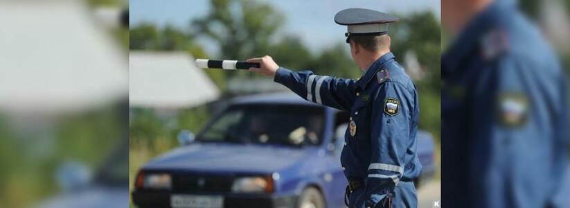 Определен новый регламент взаимодействия автоиспекторов и водителей.