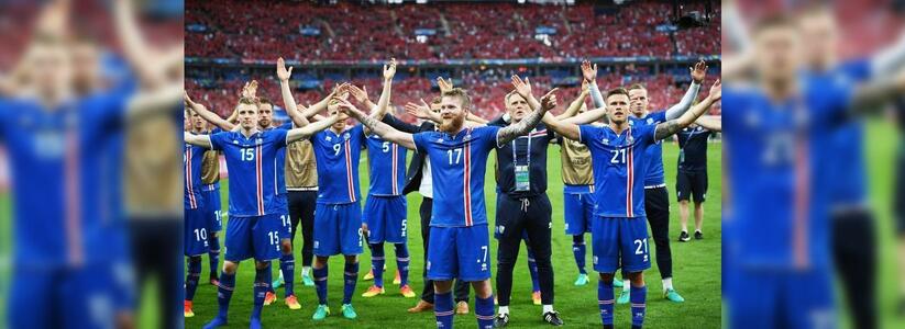 Во время Чемпионата мира по футболу сборная Исландии расположится в Геленджике