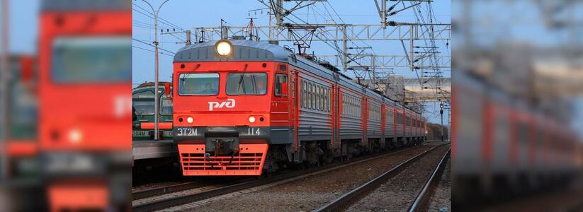 Поезд «Новороссийск-Екатеринбург» насмерть сбил 19-летнюю девушку