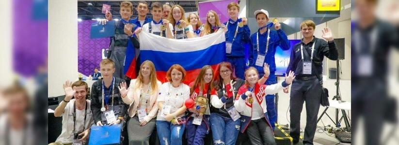 Школьники из Новороссийска выиграли золото на мировом чемпионате WorldSkills в Абу-Даби