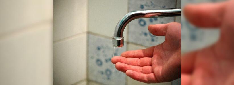 Новороссийцы на два дня останутся без воды из-за ремонта на водопроводе