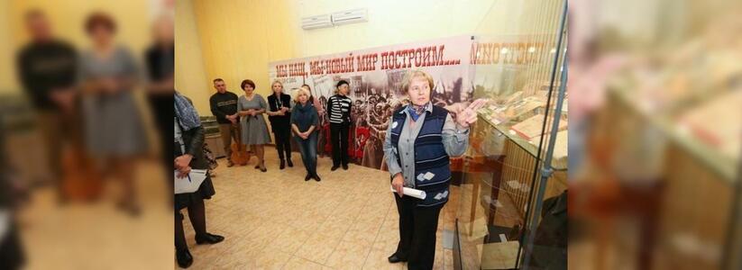В музее Новороссийска открылась выставка к 100-летию революции
