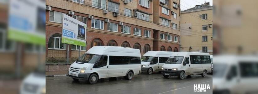 Прокуратура Новороссийска проверит конкурсную документацию на право осуществления перевозок по муниципальным маршрутам