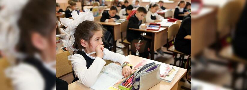 Новая школа Новороссийска начнет работать следующей весной