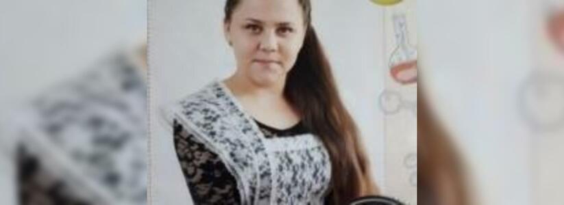 В Крымском районе пропала 16-летняя девочка: приметы пропавшей